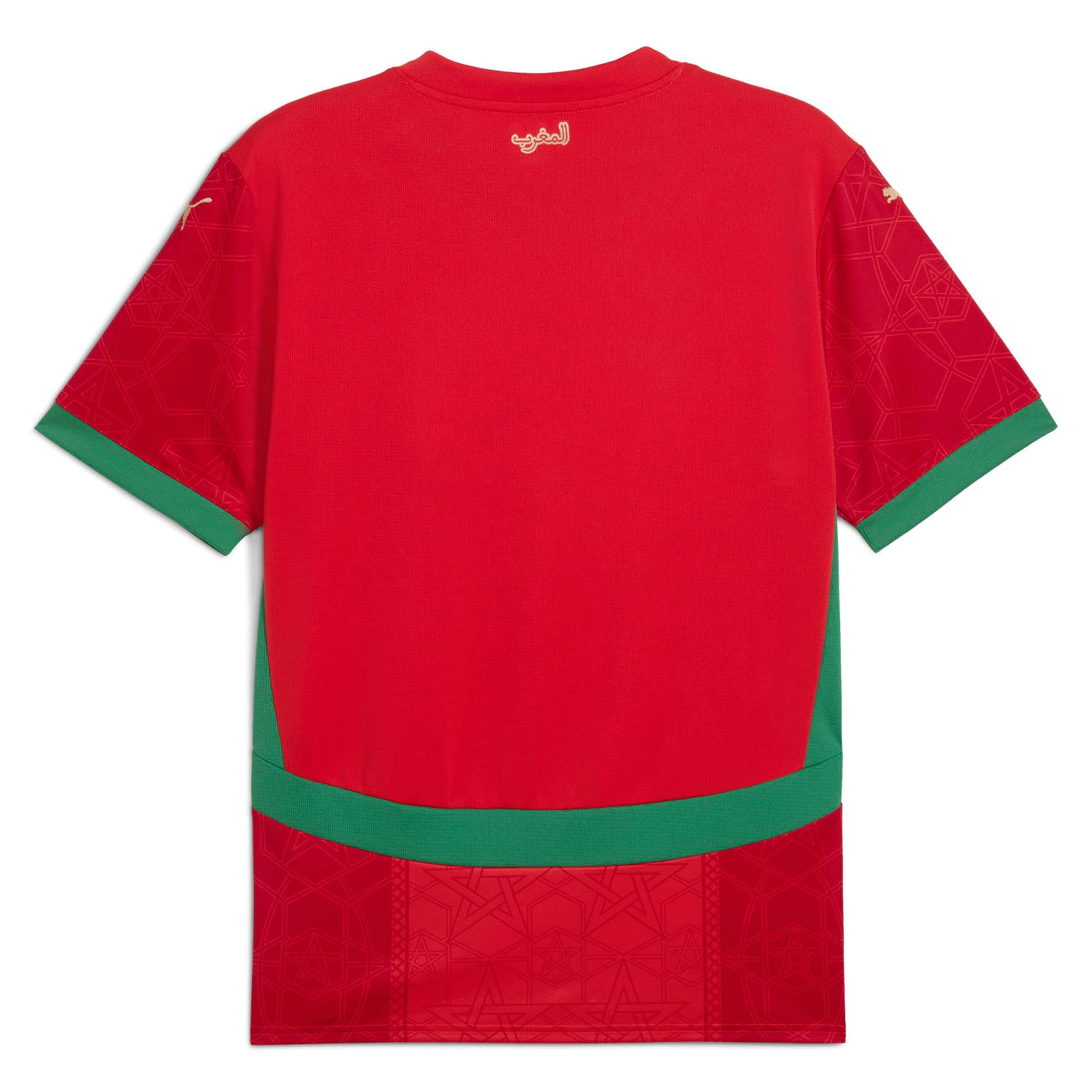 Back view of Morocco Puma home jersey 2025 in red with green accents and subtle geometric patterns