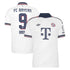Harry Kane Bayern Munich Soccer Intl 2026/27 Away Replica Jersey - White