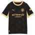 Manchester City Soccer Intl Youth 2026/27 Away Replica Custom Jersey - Black