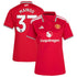 Soccer Intl Kobbie Mainoo Manchester United 2026/27 Home Stadium Replica Jersey Red