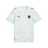Soccer Intl Austria National Team 2026 Away Replica Jersey White