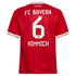 Soccer Intl Joshua Kimmich Bayern Munich 2026/27 Home Replica Youth Jersey Red