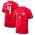 Soccer Intl Kim Min-Jae South Korea National Team 2026 Home Match Authentic Jersey Red