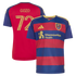 Soccer Intl Zavier Gozo Real Salt Lake 2026 The Switchback Replica Jersey Red