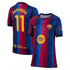 Soccer Intl Raphinha Barcelona 2026/27 Home Stadium Replica Jersey Red
