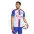 Soccer Intl Olympique Lyonnais Home 2026/27 Replica Jersey White
