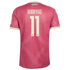 Rodrygo Real Madrid Soccer Intl 2026/27 Third Replica Jersey - Pink