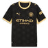 Erling Haaland Manchester City Soccer Intl 2026/27 Away Replica Jersey - Black