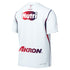 Chivas Soccer Intl 2026/27 Away Match Authentic Jersey - White