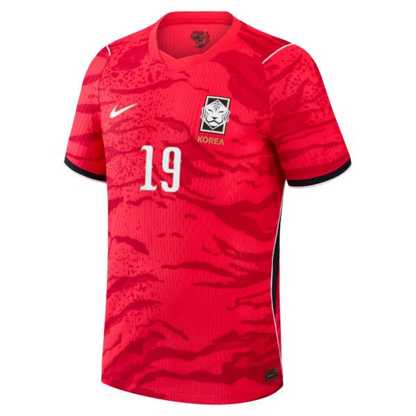 Nike Lee Kang In South Korea National Team 2026 Home Match Authentic Jersey Red