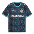 Olympique Marseille Soccer Intl 2026/27 Away Replica Jersey - Navy