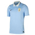 Soccer Intl Uruguay National Team 2026 Home Stadium Replica Jersey Blue