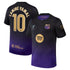 Lamine Yamal Barcelona Soccer Intl 2026/27 Away Stadium Replica Jersey - Purple
