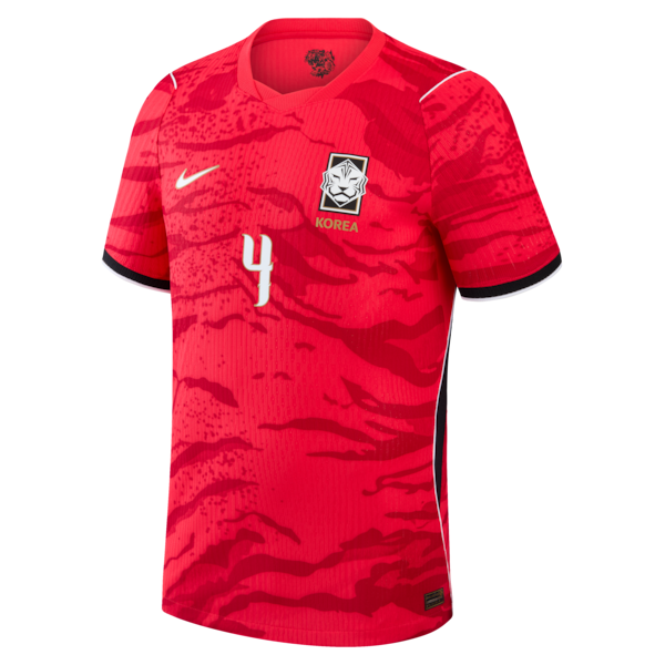 Nike Kim Min-Jae South Korea National Team 2026 Home Match Authentic Jersey Red
