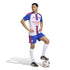Soccer Intl Olympique Lyonnais Home 2026/27 Replica Jersey White