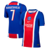 Nike Khvicha Kvaratskhelia Paris Saint-Germain 2026/27 Home Stadium Replica Jersey Blue