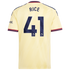 Declan Rice Arsenal Soccer Intl 2026/27 Third Replica Jersey - Yellow