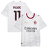 Christian Pulisic AC Milan Soccer Intl 2026/27 Away Replica Jersey - White