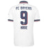 Harry Kane Bayern Munich Soccer Intl 2026/27 Away Replica Jersey - White