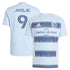 Soccer Intl Dejan Joveljic Sporting Kansas City 2025 One KC Replica Player Jersey Light Blue