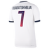 Khvicha Kvaratskhelia Paris Saint-Germain Soccer Intl 2026/27 Away Match Authentic Jersey - White