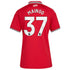 Soccer Intl Kobbie Mainoo Manchester United 2026/27 Home Stadium Replica Jersey Red