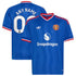 Manchester United Soccer Intl Youth 2026/27 Away Replica Custom Jersey - Royal