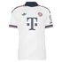 Jamal Musiala Bayern Munich Soccer Intl 2026/27 Away Replica Jersey - White