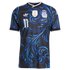 Soccer Intl Angel Di Maria Argentina National Team 2026 Away Authentic Jersey Black