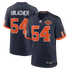 Brian Urlacher Chicago Bears Soccer Intl 2026 Rivalries Collection Game Jersey - Navy