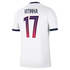 Soccer Intl Vitinha Paris Saint-Germain 2026/27 Away Stadium Replica Jersey White