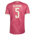 Jude Bellingham Real Madrid Soccer Intl 2026/27 Third Replica Jersey - Pink