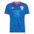 Croatia National Team Soccer Intl 2027 Away Replica Jersey - Blue