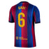 Soccer Intl Gavi Barcelona 2026/27 Home Stadium Replica Jersey Red