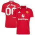 Manchester United Soccer Intl 2026/27 Third Replica Custom Jersey - Cream