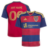 Adidas Real Salt Lake Youth 2026 The Switchback Replica Custom Jersey Red