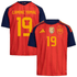Lamine Yamal Spain National Team Soccer Intl Youth 2026 FIFA World Cup Champions Replica Jersey - Red