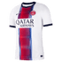 Nike Désiré Doué Paris Saint-Germain 2026/27 Away Stadium Replica Jersey White