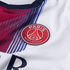 Nike Désiré Doué Paris Saint-Germain 2026/27 Away Stadium Replica Jersey White